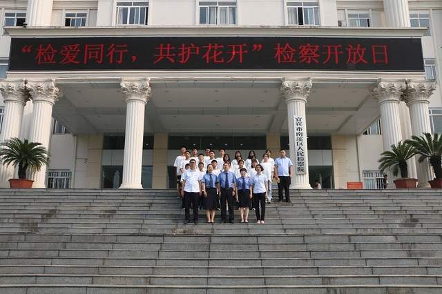 四川省民生研究会新媒体中心-官网