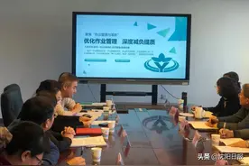 中小学每天留多少数量的作业合理？基准定了图片