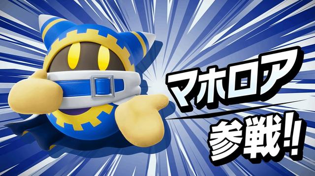 任天堂《星之卡比Air Riders》宣布11月20日登陆Switch 2