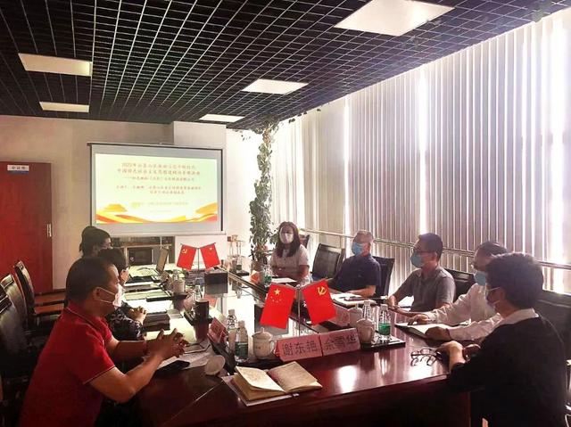 区委宣传部、区委网信办联合举办推动习近平新时代中国特色社会主义思想“进网站”活动