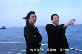 【香港娱乐史】当年几多繁华 如今就有几多落寞图片