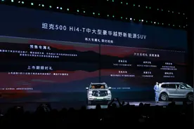 没有普拉多的日子，坦克500玩起了插电 | 33.5万元，很快就能提车图片