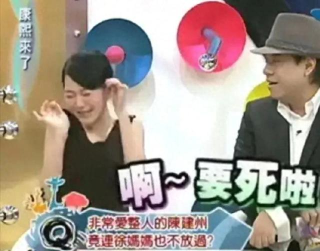台湾媒体爆料范玮琪与王力宏四人激情视频！周杰伦已经暗示会很火