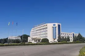 华能伊敏煤电公司企业文化建设再获殊荣​图片