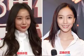 肩宽背厚＋脖子短的女人，搞好穿衣和发型：既显颈长，又洋气显瘦图片