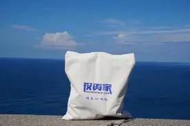 卖了1453亿的行业老大，突遭泰国富二代“黑手”？图片