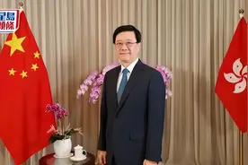 香港发生大事件！这真的开天辟地创历史！李家超敢干！图片