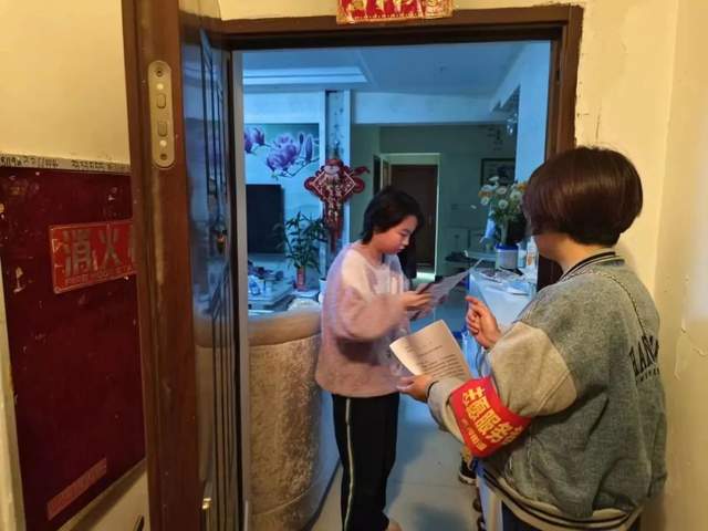 四川省民生研究会新媒体中心-官网