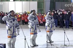 首次披露！空军上将担任这个重要职务图片