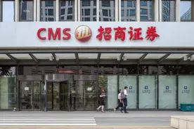 招商证券年内五名高管离职空位待补 行业转型券商人才流转频繁图片