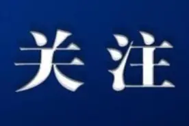 看过来！如何教你领取失业保险金、失业补助金。快去转给你身边有需要的人吧~图片