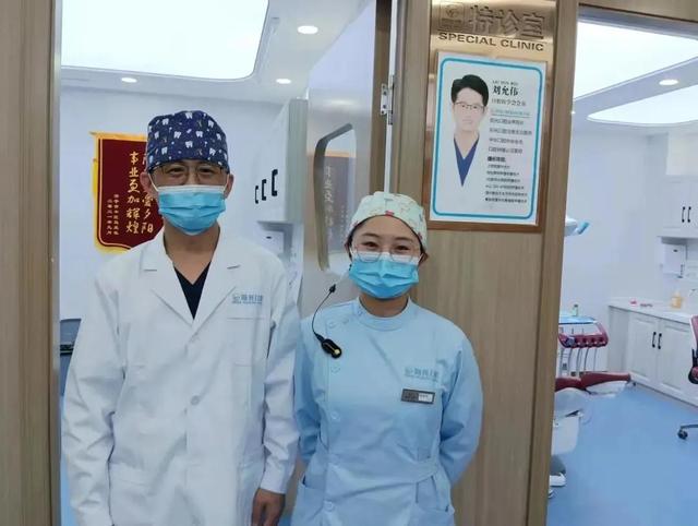 济宁阳光口腔的庄严承诺