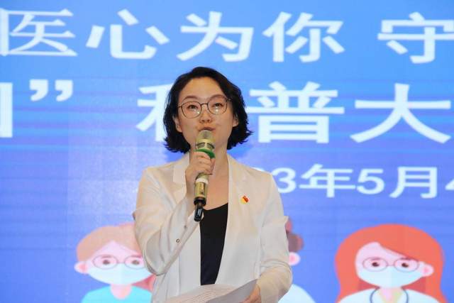 四川省民生研究会新媒体中心-官网