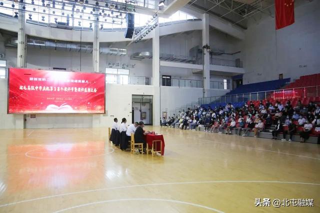 ���ǵĽ��ա���ʦ�� | ʦ�и���λ��չ���� ��ף��38����ʦ��