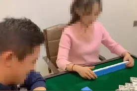 江苏一女子打麻将输钱后，与三名牌友发生关系抵债，法院：算强奸图片