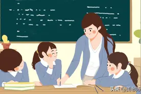 被误认为师范生必学的专业：教育学图片