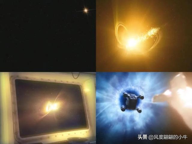 梦比优斯奥特曼技能大全