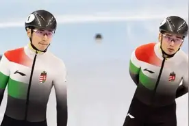 刘少林刘少昂父母回应改国籍！将对匈牙利作出巨额赔偿图片