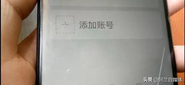教你一招，不用手机号就能注册一个微信号，一分钟学会