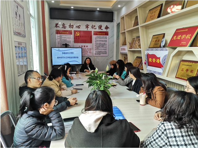 四川省民生研究会新媒体中心-官网