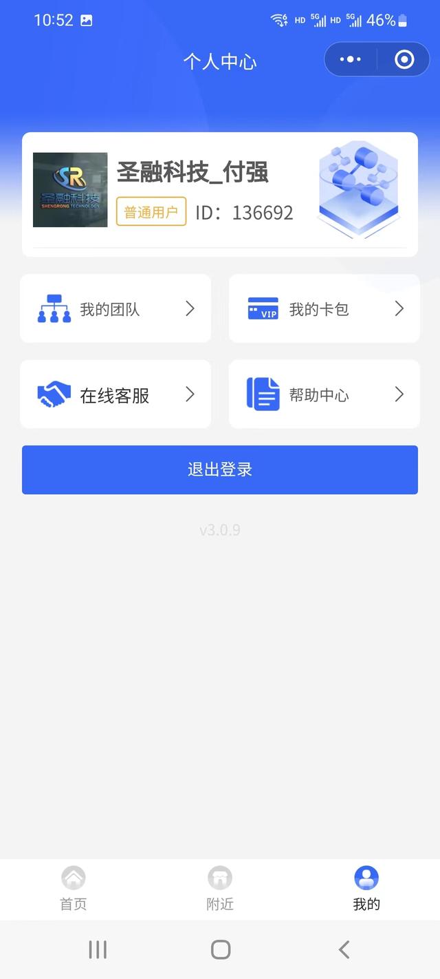 ����һ������wifiһ������С������ư���