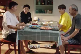 《追爱家族》大结局，三兄弟远走他乡，两个为了追爱一个为了谋生图片