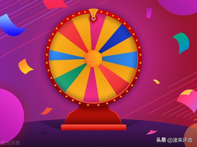 抽奖活动还能这样玩,如何正确玩转线上抽奖活动?
