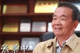 高考史上的“特难数学题”，中科院院士看后摇头：不应该拿来高考图片