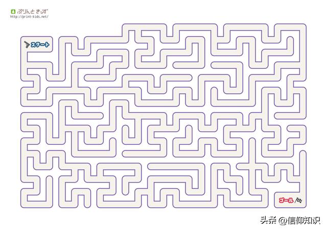 105个场景网红迷宫练习，可下载打印！
