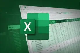让我们认识一下今天的主角——ChatExcel图片
