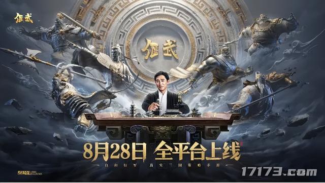 热点预告：网易暴雪多款游戏集体发力！韩国巨头新MMO上线