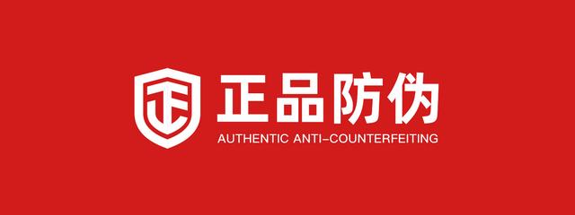 二维码营销抽奖系统,扫码抽奖提升商品销量