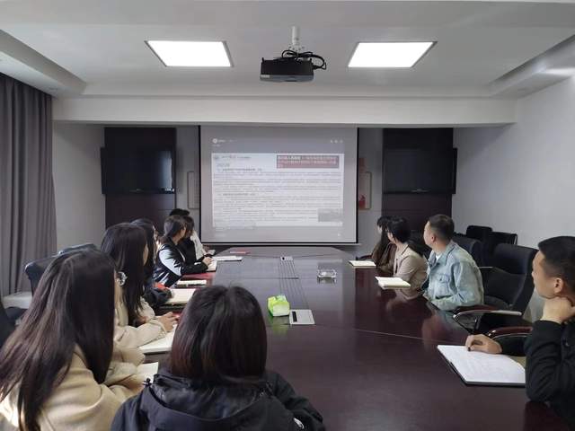 四川省民生研究会新媒体中心-官网