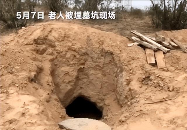 白发人赡养白发人，中国家庭的养老困境