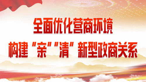 呼伦贝尔市少先队组织是这样开展主题活动的······