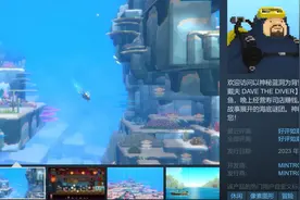 白天打鱼晚上卖寿司，海洋冒险游戏《潜水员戴夫》卖出100万份图片
