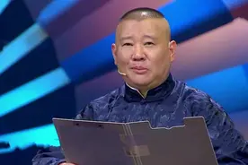 大湾区晚会，这一批能卖票的主流艺人，把内娱的脸都丢尽了！图片