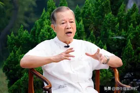 曾仕强：你这一生的富贵幸福，就输在这个字上了图片