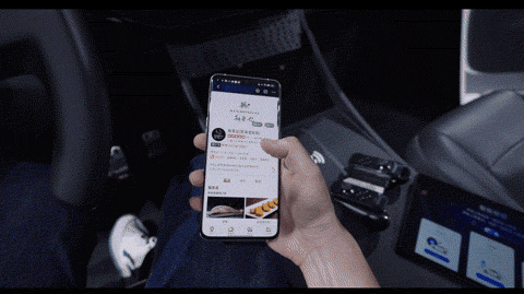 智慧出行未来！OPPO追踪眼球专利可检测疲劳驾驶，开车安全感拉满