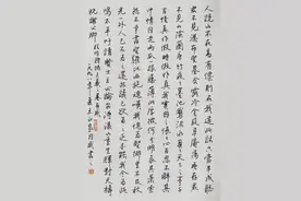 不只是书圣王羲之的后代，他更是硬笔书法大师！图片