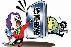 无论是孩子还是大人，请你成为手机的主人，而不是手机的奴隶图片