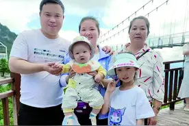 6小时20分！重庆女子单腿登上三峡之巅图片