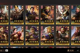 三国志战略版新赛季，5+1稀有橙将更新图片