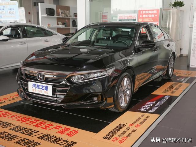 本田雅阁怎么样(广汽本田雅阁怎么样)-直商汇