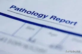 肠癌病理报告藏着的秘密，你真的看懂了吗？图片