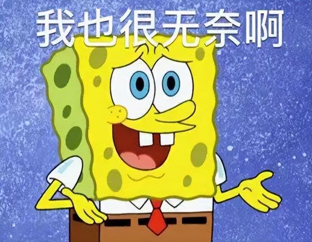 百万水军围堵魔兽贴吧?抄魔兽起家,如今又靠魔兽停服疯狂捞人