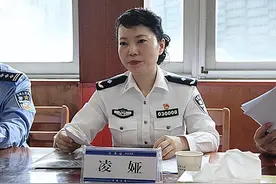 湖南“女虎”被实名举报多年，今年主动投案，涉嫌吸毒，霸占下属图片