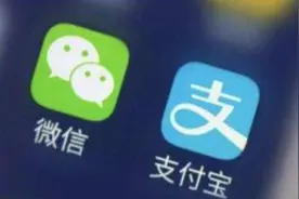 2022年微信收款有新规？余额会清零吗？个体商家需特别注意图片