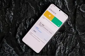 高性价比备用机，四款骁龙870手机推荐，最低仅需1409元图片