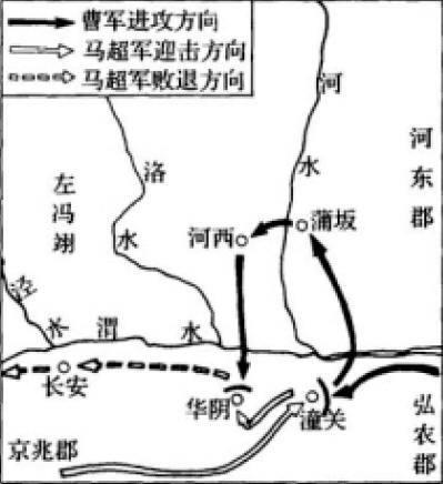 一文厘清三国时期西凉集团：董卓、马腾都属西凉军，谁才算老大？